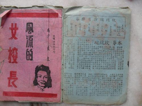 InstitutcatholiquedeToulouse市场开发文凭证书